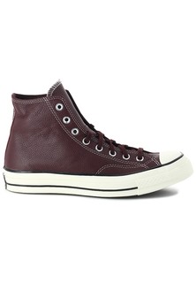 Кеды женские CONVERSE 136977 коричневые 42.5 EU