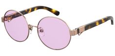 Солнцезащитные очки женские Marc Jacobs 497/G/S (203471DDB56UR)