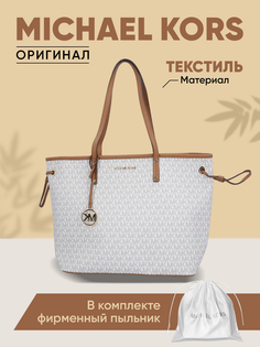 Сумка женская Michael Kors 35T9GTVT9V, белый