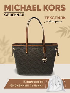 Сумка женская Michael Kors 35T9GTVT9V, коричневый