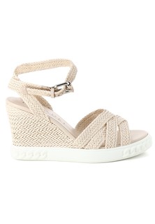 Босоножки женские Casadei 138346 бежевые 39 EU