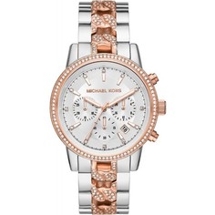 Наручные часы женские Michael Kors MK6938 золотистые/серебристые