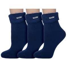 Комплект носков женских Hobby Line 3-018-2 синих 36-40