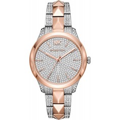 Наручные часы женские Michael Kors MK6716 серебристые/золотистые