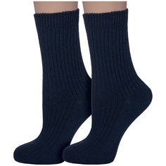 Комплект носков женских Hobby Line 2-6199 синих 36-40
