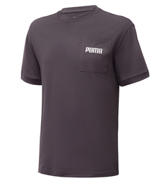 Футболка мужская PUMA Boxy Tee серая XL