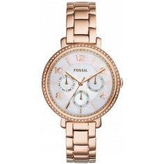 Наручные часы женские Fossil ES3757 золотистые