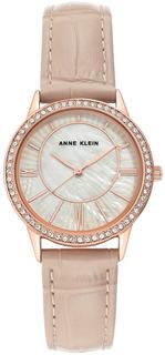 Наручные часы женские Anne Klein 3688RGBH