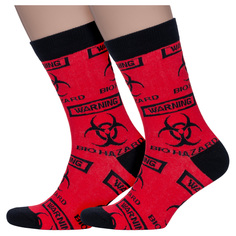 Комплект носков унисекс Hobby Line 2-801У разноцветных one size