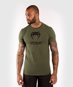 Футболка мужская Venum VENUM-03526-015 хаки XL