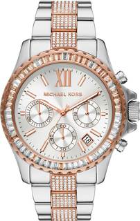 Наручные часы женские Michael Kors MK6975
