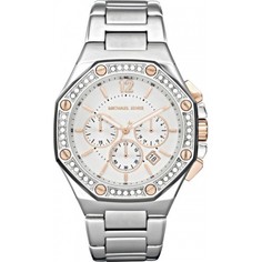 Наручные часы женские Michael Kors MK5504 серебристые