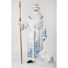 Карнавальный костюм мужской Дед Мороз Batik 4063665 белый 54-56 RU Батик