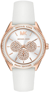 Наручные часы женские Michael Kors MK6945