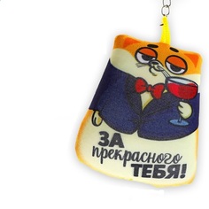 Брелок унисекс Mni Mnu Мягкая игрушка, разноцветный