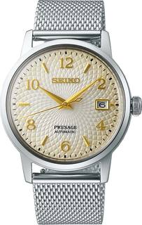 Наручные часы мужские Seiko SRPF37J1