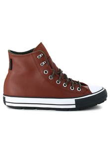 Кеды мужские CONVERSE 136976 разноцветные 42 EU