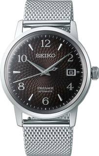 Наручные часы мужские Seiko SRPF39J1