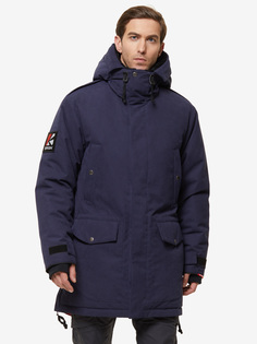 Спортивная куртка мужская Bask Yenisei V2 синяя 54