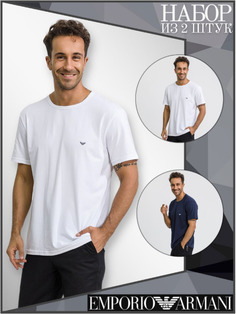 Комплект футболок мужских Emporio Armani 111267_CC717 бежевых XL