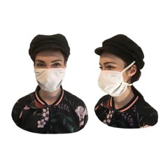 Многоразовая защитная маска Джага-Джага 961-13 белая