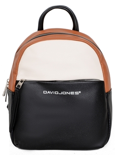 Рюкзак женский David Jones 146787 коричневый