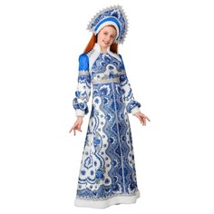 Карнавальный костюм женский Снегурочка Batik 4715479 синий 46 RU Батик