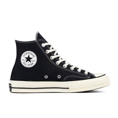 Кеды мужские Converse 162050 черные 43 EU