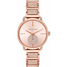 Наручные часы женские Michael Kors MK3853 золотистые