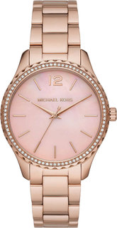 Наручные часы женские Michael Kors MK6848