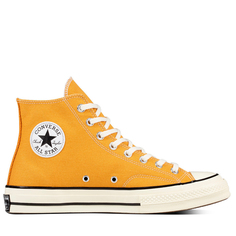 Кеды женские Converse 162054 желтые 37.5 EU