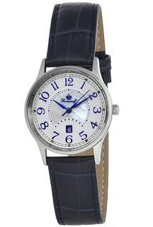 Наручные часы женские Romanoff 10082G2BU синие