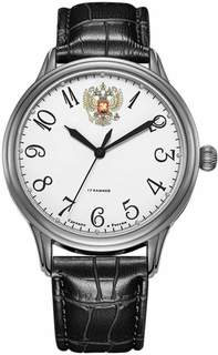 Наручные часы женские Mikhail Moskvin 1113A1L3-1