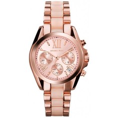 Наручные часы женские Michael Kors MK6066 золотистый