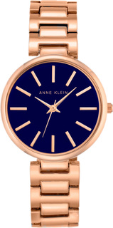 Наручные часы женские Anne Klein 2786NVRG