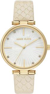 Наручные часы женские Anne Klein 3754MPCR