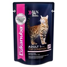 Влажный корм для кошек Eukanuba, лосось в соусе 85г