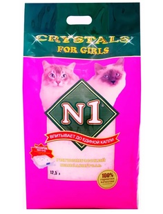 Впитывающий наполнитель N1 Crystals For Girls силикагелевый, 12,5 л