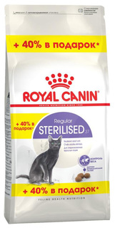 Сухой корм для кошек ROYAL CANIN Sterilised 37, для стерилизованных, 0,56кг