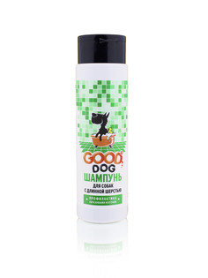Шампунь для собак GOOD DOG с длинной шерстью для устранения колтунов, зеленая трава, 250мл