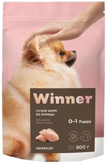 Сухой корм для щенков Winner, для мелких пород, курица, 800 г