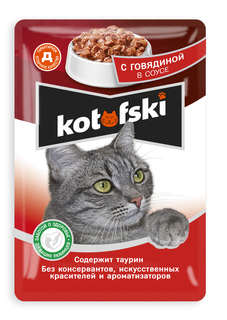 Влажный корм для кошек Kotofski, говядина, 85г