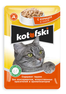 Влажный корм для кошек Kotofski, курица, 85г