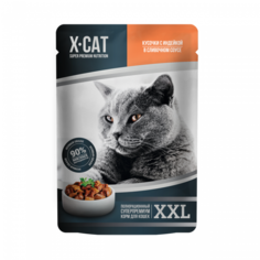 Влажный корм для кошек X-Cat XXL индейка в сливочном соусе, 85г