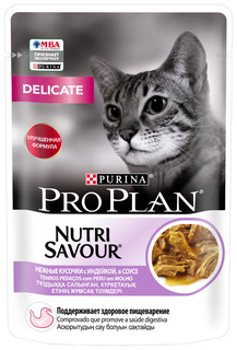 Влажный корм для кошек Purina Pro Plan Delicate индейка, 26шт по 85г