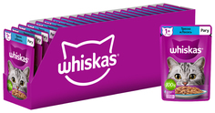 Влажный корм для кошек Whiskas рагу с треской и лососем, 28 шт по 75 г