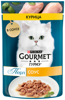 Влажный корм для кошек Gourmet Perl с курицей в соусе, 75 г