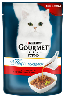 Влажный корм для кошек Gourmet Perl с говядиной в соусе, 75 г