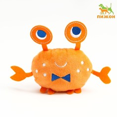 Игрушка для собак "Краб", 20 см Пижон