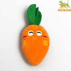 Игрушка для собак «Морковка» с пищалкой, 18 см, оранжевая Пижон